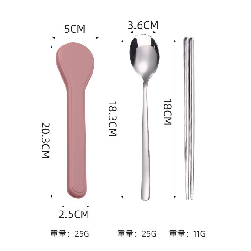 실버 깊이 파우더 박스 2 종 세트 [410]