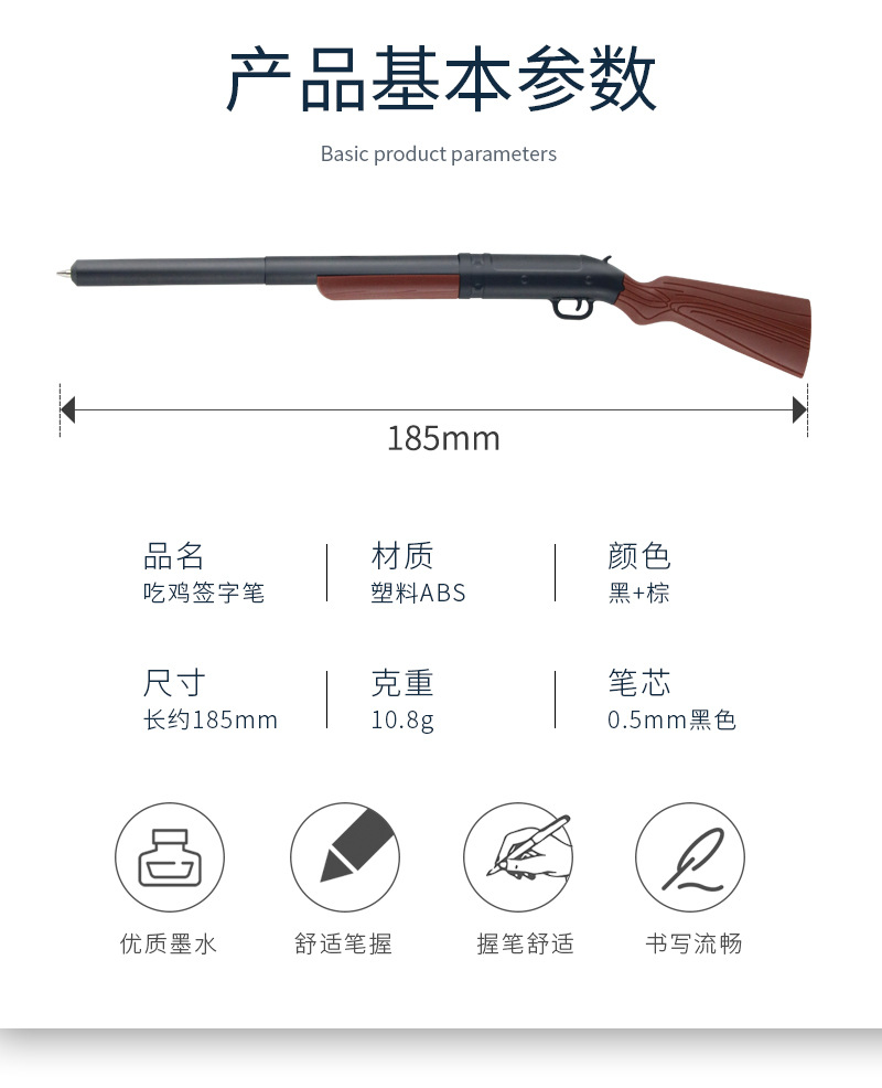 详情_02
