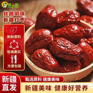 �z·�����½��t���a��ֱ�l��Ȼ����o�����̳���ʳ��؛�������