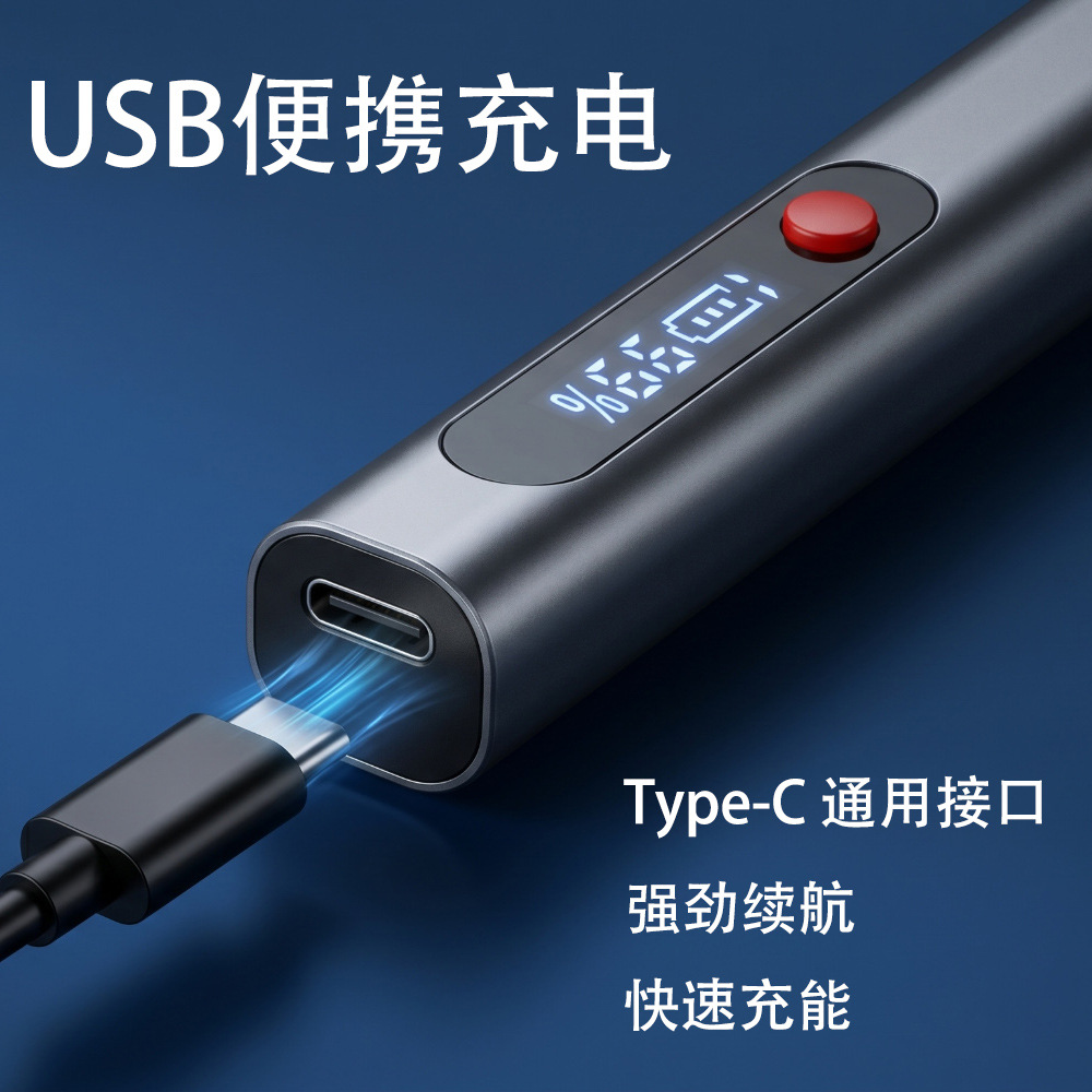máquina de grabado afiladora lápiz de pulido eléctrico lápiz de grabado eléctrico molino eléctrico herramienta de mano pequeña talla de jade image 5