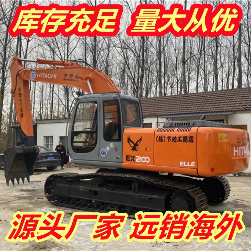日本原装 日立HITACHI  EX200-5 挖掘机 九成新 现货出口量大从优