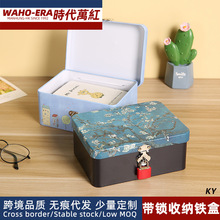 ���i�ռ{�������������yƷ�������R���F�����ļ��ܴa�i�ռ{��