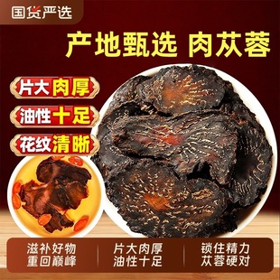 �F؛�F؛��ɐ����ș����Ʒ��Ƭ�ݾƲ�����޽�i���轷��ؼ�Ұ�ٰl