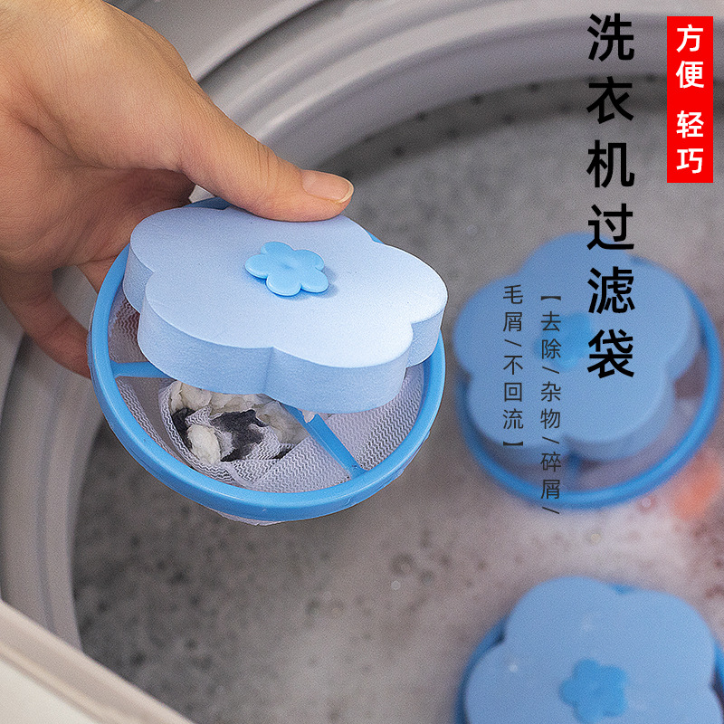 Filter for laundry