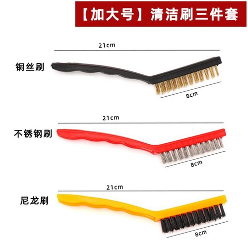 Gas stove cleaning brush large 3 range hood stove decontamination brush kitchen cleaning tool rust removal wire brush