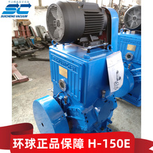 ���y��ձ�H-150E ���T������ՙC11KW ���\�F؛