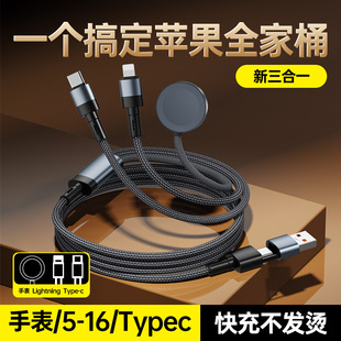 ���������100W�����������m�ð�׿Type-c�O���A�鳬������ֱ���