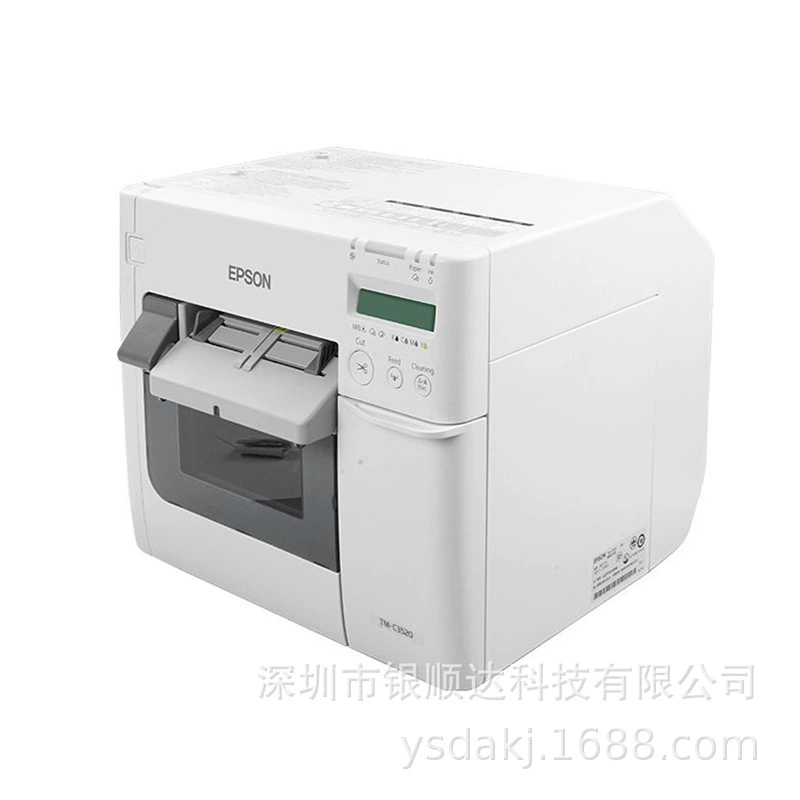 Epson, высокоскоростной промышленный принтер C3520
