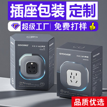 ���ܶ��r�������b�ж�������D�Q�^�⼈�ж����ƄӲ����ʺ�ӡˢ