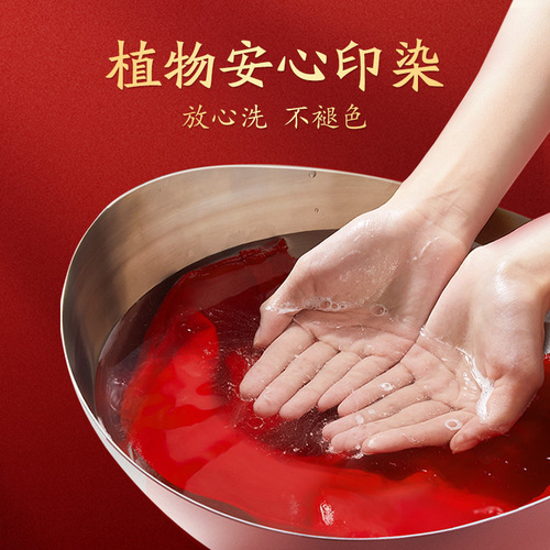 Meiya Ting Year of the Dragon High Waist Seamless Zodiac Year Underwear Women's Silk Crotch Lifting Buttocks and Tummy Control Big Red Underwear Wholesale