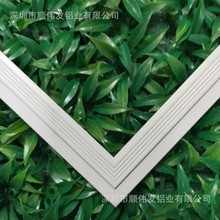 新款面板灯套件   外壳面板灯   外壳平面灯套件 净化灯套件配件