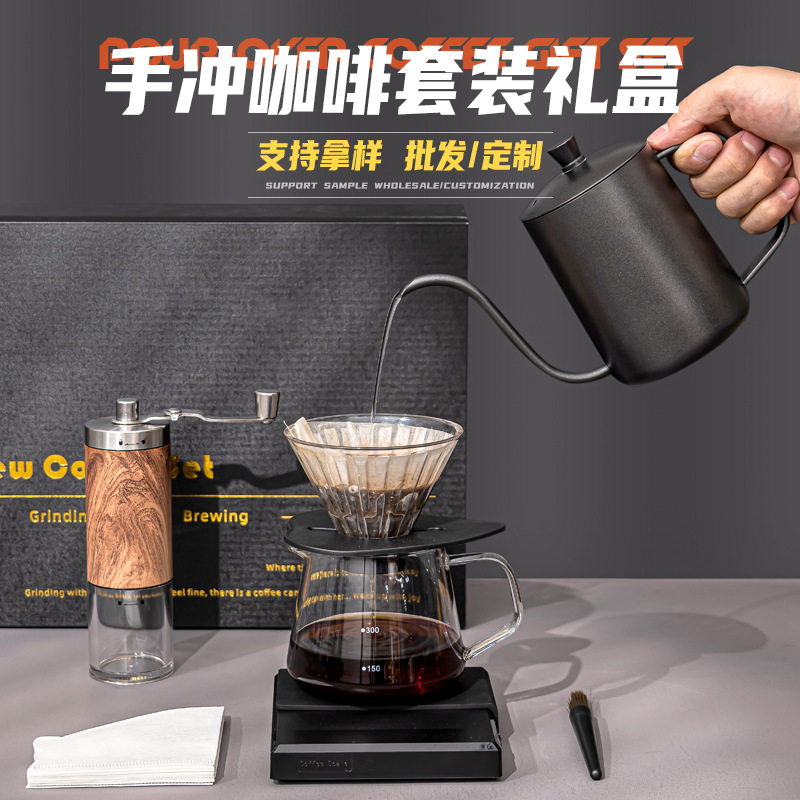 Juego de café hecho a mano núcleo de cerámica máquina de café de molienda a mano caja de regalo al aire libre hecho a mano combinación de molinillo de frijol regalo