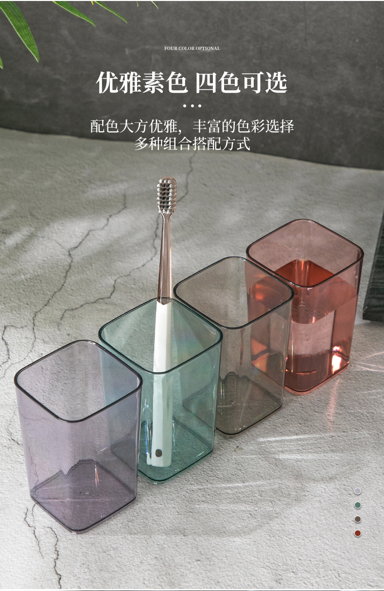 牙刷杯_07.jpg