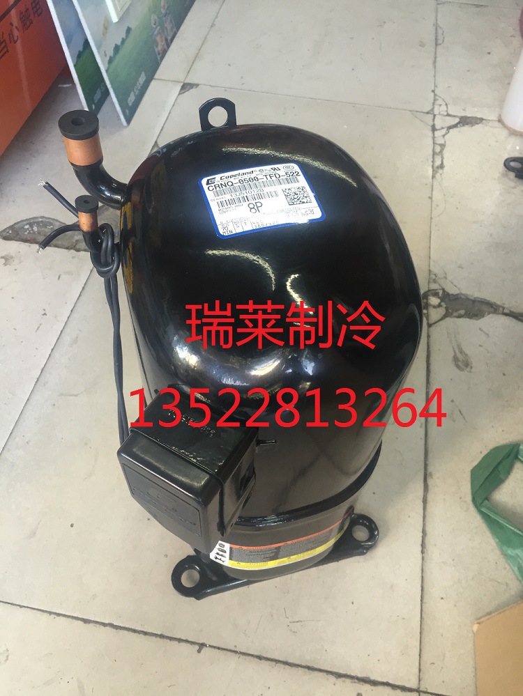 全新谷轮5匹冷库活塞压缩机CRNQ-0450-TFD-522 CRNQ-0500-TFD-522