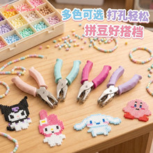 ƴ����יC��3mm�A���_�װ��z�ֳ��Q�ֹ�diy耳׿ے��朴��׹���