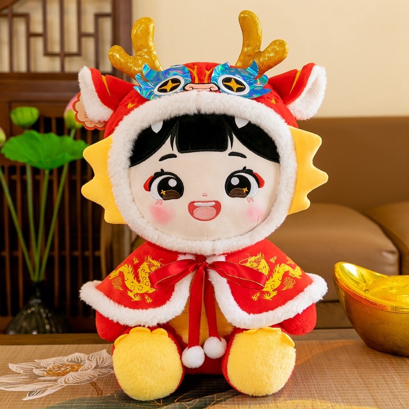 竜の子供の結婚祝いのベッドの1対の竜の子供の目を覚ますライオンの吉祥のぬいぐるみの辰竜の子供の結婚の喜びの福の卸売り|undefined