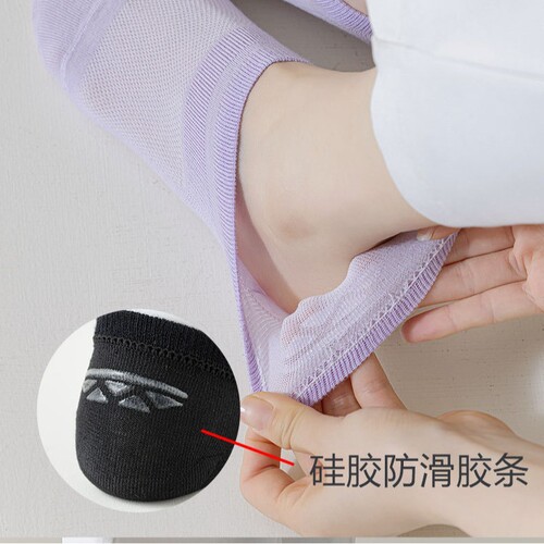 Summer Thong Socks for Girls, Thin, Short Socks with Silicone Non-Slip Invisible Socks, Simple and Versatile, Low-Cut Mesh Breathable Women's Socks