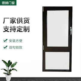平开窗;平开门;折叠门