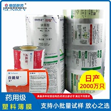 ��P5123�rș���b���Ӻ�12�z������͜ط����gmvpp���ӏͺϾ�Ĥ��