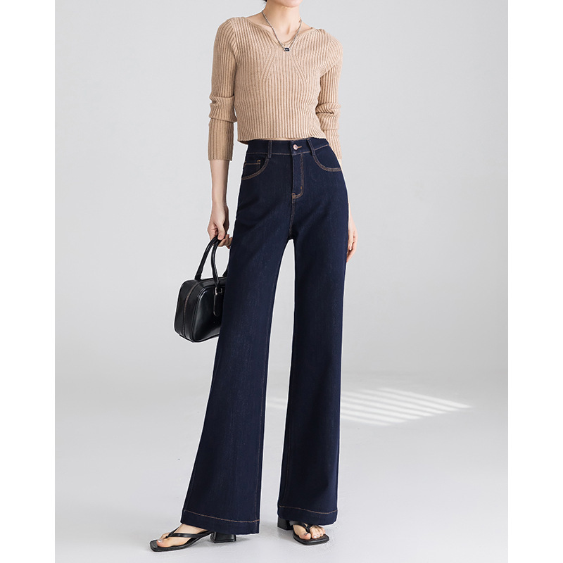 Special Clearance Sale, Sold Out, No Restock. High-Waisted Loose Flared Jeans for Women, Slimming Without Being Tight on the Legs, Straight-Leg Flared Pants That Make You Look Taller