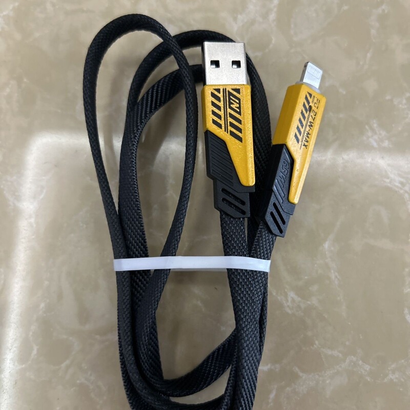 65W Fast Charging Four-In-One Data Cable Pd27W Suitable for Apple, Huawei Mobile Phones and Laptops Braided Charging Cable 65W Fast Charging Four-In-One Data Cable Pd27W Suitable for Apple, Huawei Mobile Phones and Laptops Braided Charging Cable