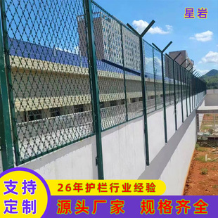 �O�z�C�����x�� ��\��Ƭ���K���W ���������ξW��Y�ͷ��o�W