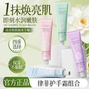 LVFEI��ӯˮ���o��˪������ā�����ո��Ƹ���־��������w�aˮ