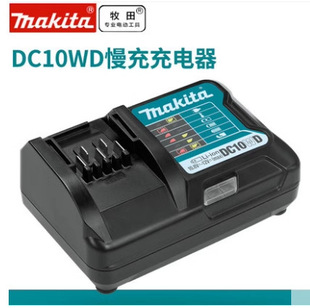 �ձ�makita����12V�늳س����DC10WD����늄����әC�m��