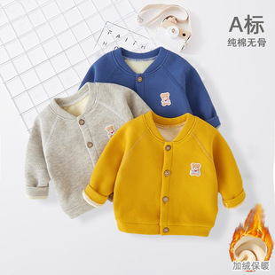 ���������ﶬ����ͯ������Ћ냺ᘿ��_���Ӻ��bŮ�ӽq��ů����