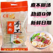 �ֹ��۸�10���b���� �����׷��ϲ���� ��֭�^���׾���Ϲ����׷�