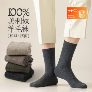 ��������ū����ë�m�Ӻ��m���п���Ͳ�m��ů��ʿ�LͲ�m�ɿڟo����