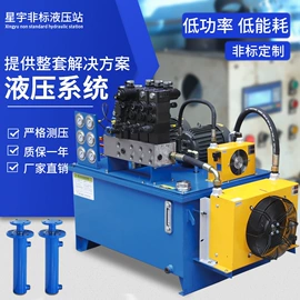 液压缸;成套液压系统;冷却器