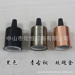 ��픟���������մɟ��^������ȫ�͸ߜ�E27/E14�ݿڟ��^DIY��