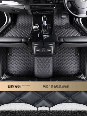 Suitable for Hong Kong Version Modelə uyğun ayaqaltı - single-layer-model-fully-surrounded-black-leatherblack-thread