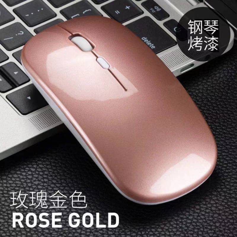 新しいbluetooth二重モード充電マウス5.0静音無声ノートゲーム女子2.4g無線マウス発光|undefined
