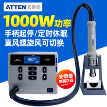 ̩şL̨ST-862Daؔ@Iʿ羳S޺̨