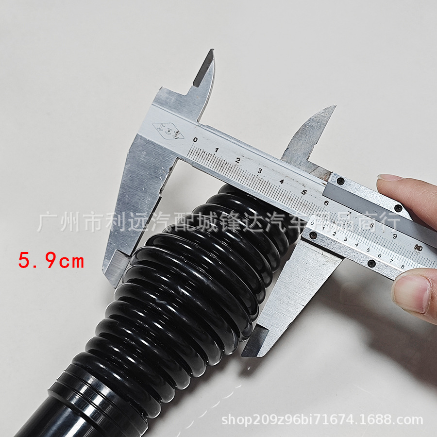 Car Antenna, Off-Road Vehicle Antenna, Thickened Decorative Antenna, Non-Damaging Installation by Drilling Holes, Can Be Directly Attached to the Front Bumper