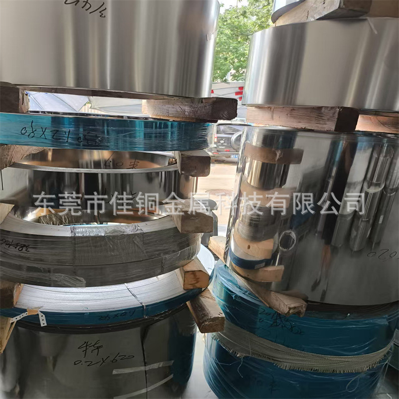 304不锈钢带201 301弹簧钢带发条料2205 316L不 锈钢带卷批发现货