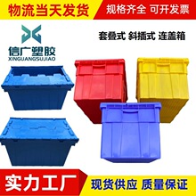 ȫ���ϼӺ����z�B�w�� б��ʽ�Ӻ������� �B�w�ׯBʽ�������D��