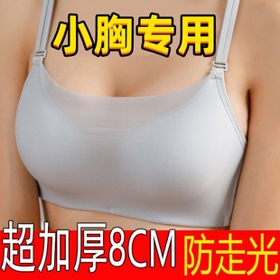 Ĩ�ط��߹ⳬ��a�����؟o�ȦС�ؾ۔n�Ӻ�8CM�z�^�������������b