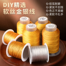 369�ɽ𾀽��y�z���ֹ����K��ɫ���K��ꌣ��������Kdiy��������