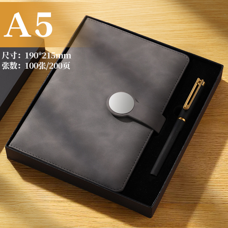 라이트 플레인 그레이 [특가 선물 상자]