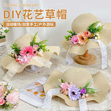 ����ñ��diy�ֹ����ϰ����˷�ʽ�Yñ�ɻ���ꖲ�ñ̫�ñů�����