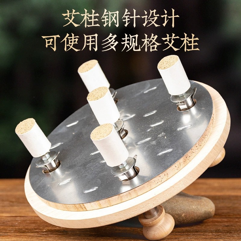 Warm moxibustion treasure smokeless solid wood moxibustion box smoke filter temperature control waist abdomen neck portable moxibustion moxibustion column box moxibustion instrumen