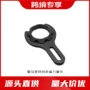 省力加固t300方向盘快拆
