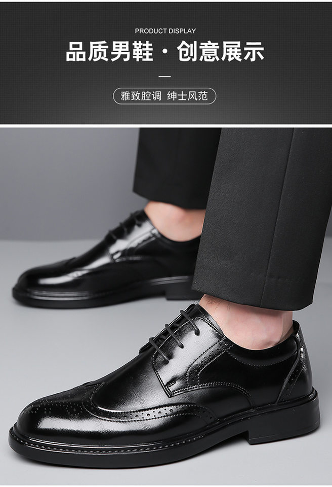 Giày da nam công sở kiểu brogue mũi tròn thắt dây — Màu nâu, Màu đen chi tiết 17