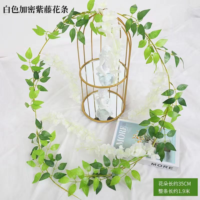 紫藤花造花藤条装飾花巻き吊り花プラスチック花藤蔓串花植物パイプは花を遮る|undefined