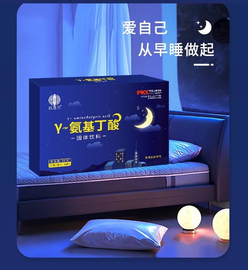 详情页_06.jpg