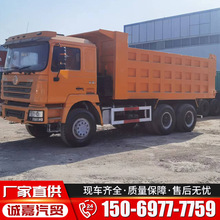 出售非洲土方运输工程车 欧曼7.8米自卸车 二手前四后八翻斗车