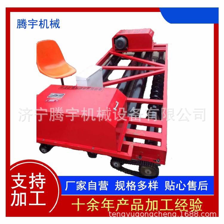 厂家批发8米滚筒式混凝土摊铺机 三轴路面摊铺机 路面铺路机